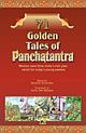 71&nbsp;Golden&nbsp;Tales&nbsp;of&nbsp;Panchatantra&nbsp;:&nbsp;&nbsp;Wisdom&nbsp;tales&nbsp;from&nbsp;India`s&nbsp;rich&nbsp;past,&nbsp;retold&nbsp;for&nbsp;today`s&nbsp;young&nbsp;readers